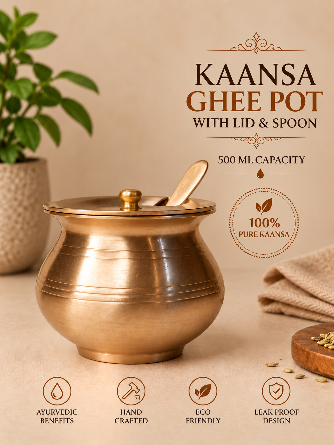 KAANSA GHEE POT WITH LID & SPOON - 500 ml
