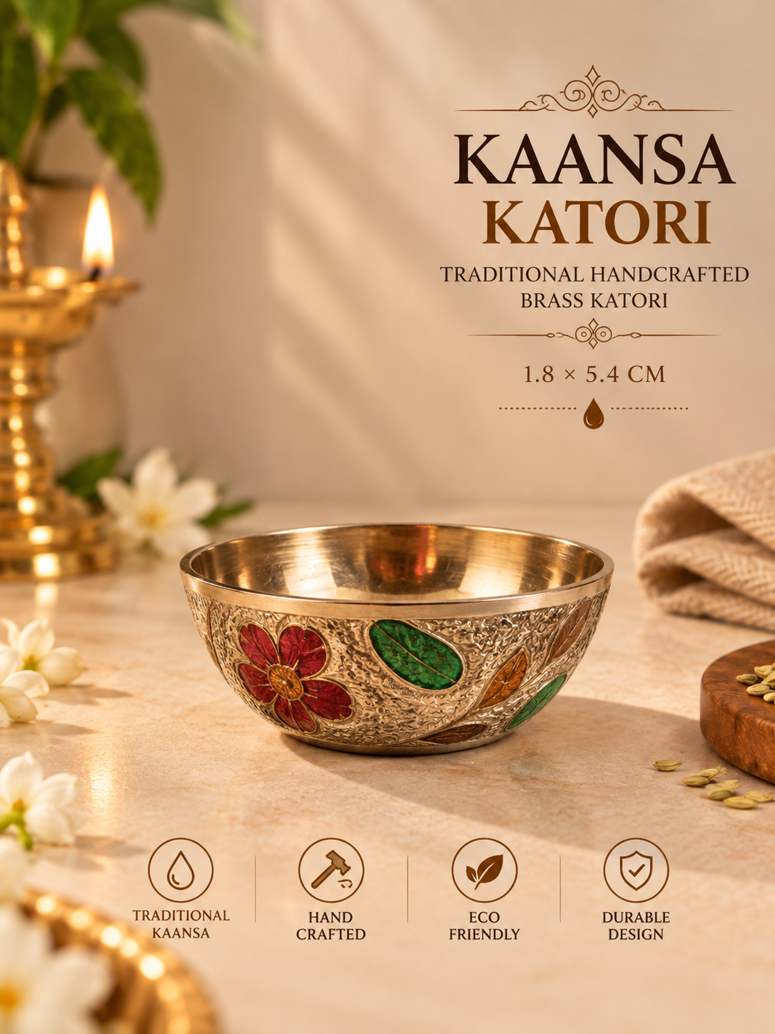 KATORI: TRADITIONAL HANDCRAFTED BRASS KATORI